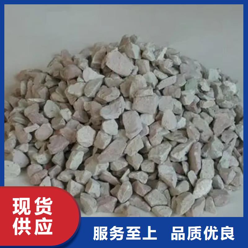 饲料用沸石粉源头好货