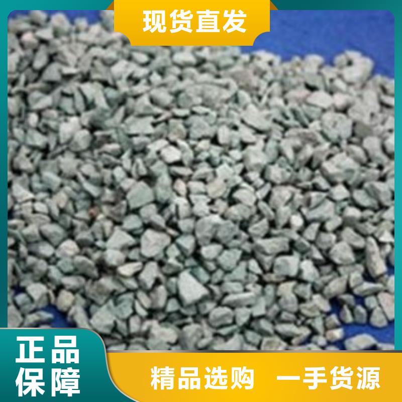 除臭沸石厂家