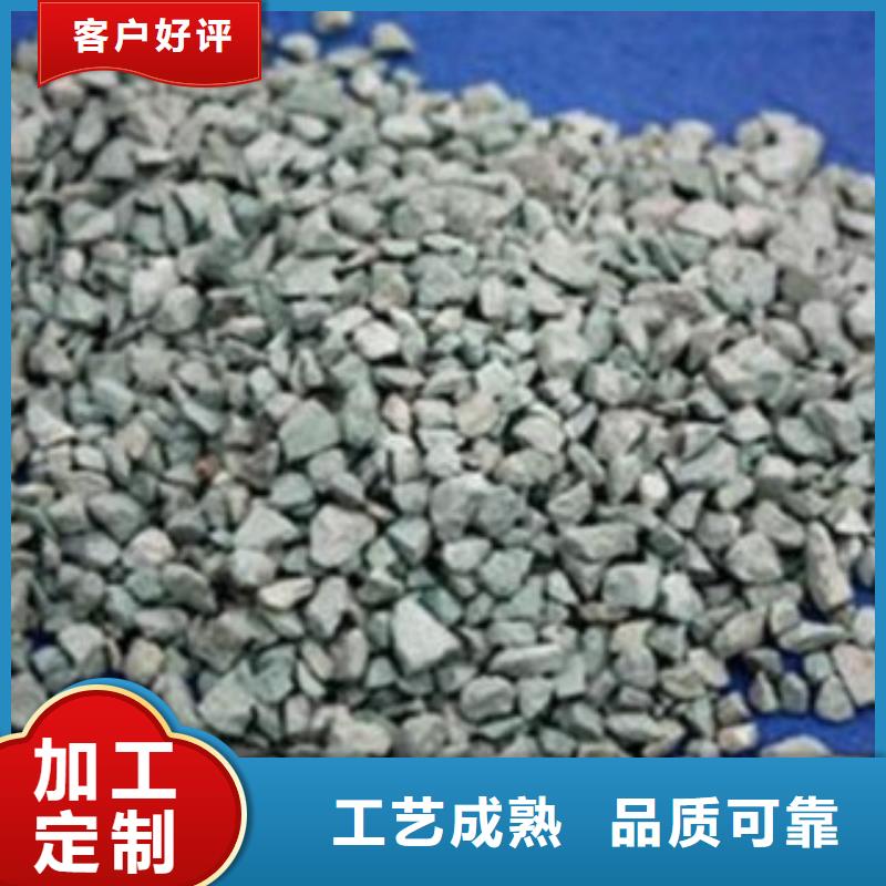 活化沸石滤料安装