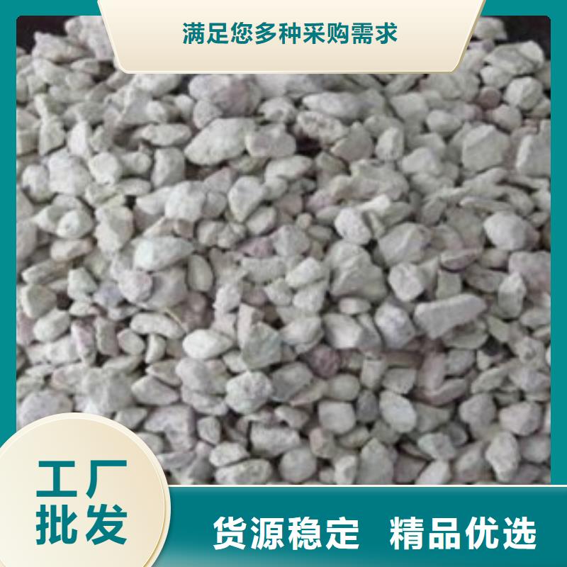 养殖场专用沸石货源充足