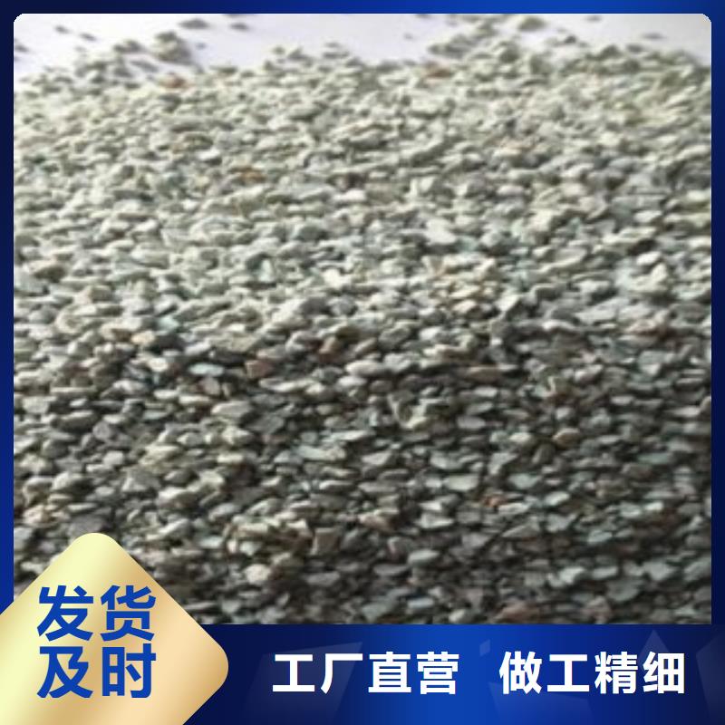 饲料级沸石粉分厂