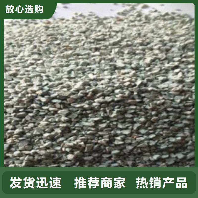 沸石氧化铁脱硫剂满足您多种采购需求