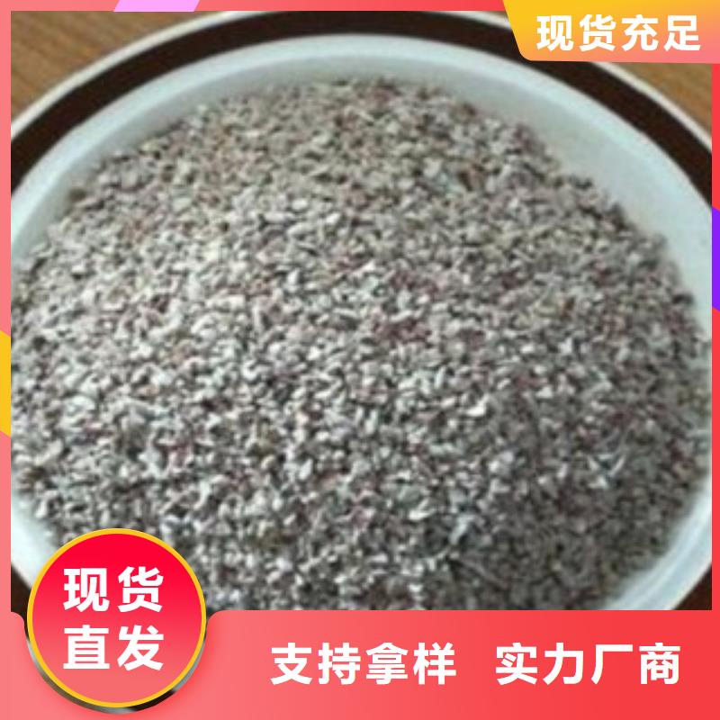 果壳活性炭视频-果壳活性炭|安康市|旬阳|镇坪|汉中|咸阳|榆林|铜川|宝鸡|延安