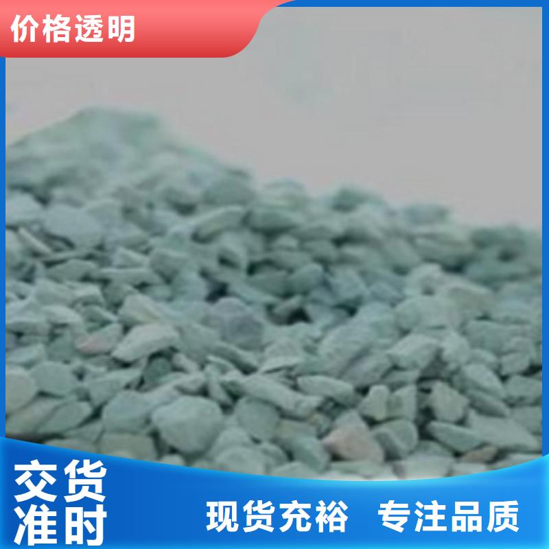 沸石煤质活性炭海量库存