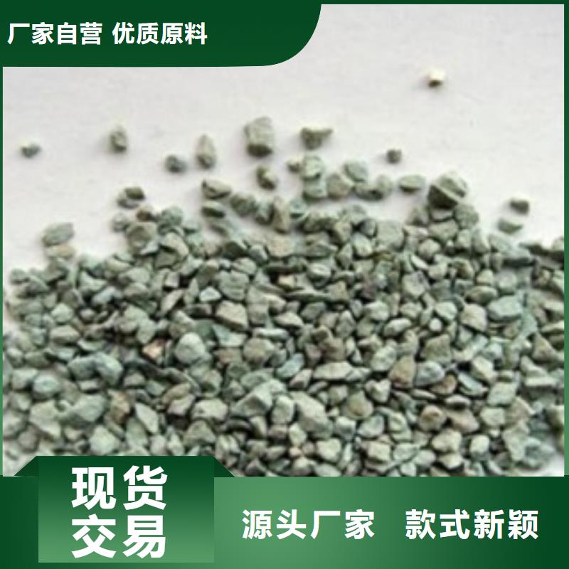 沸石煤质活性炭海量库存