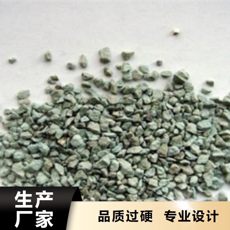 果壳活性炭视频-果壳活性炭|安康市|旬阳|镇坪|汉中|咸阳|榆林|铜川|宝鸡|延安