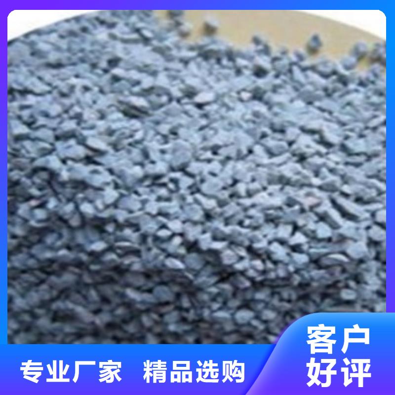 沸石果壳活性炭厂家直销省心省钱