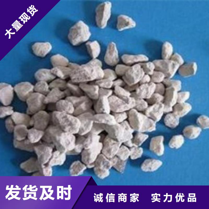 沸石椰壳活性炭用心制作