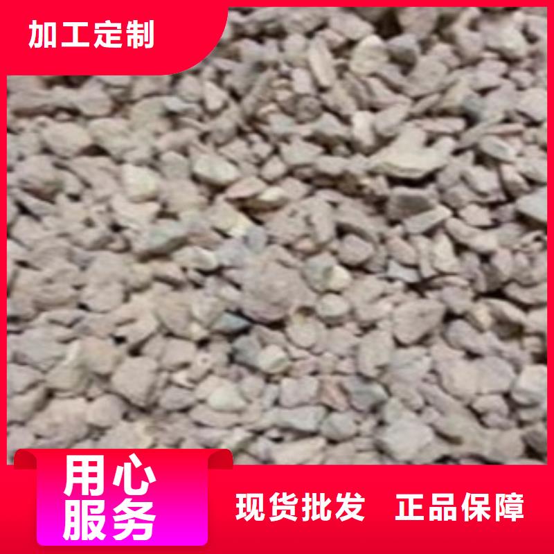 沸石聚丙烯酰胺工厂认证