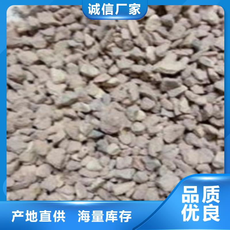 氨氮吸附沸石性价比高