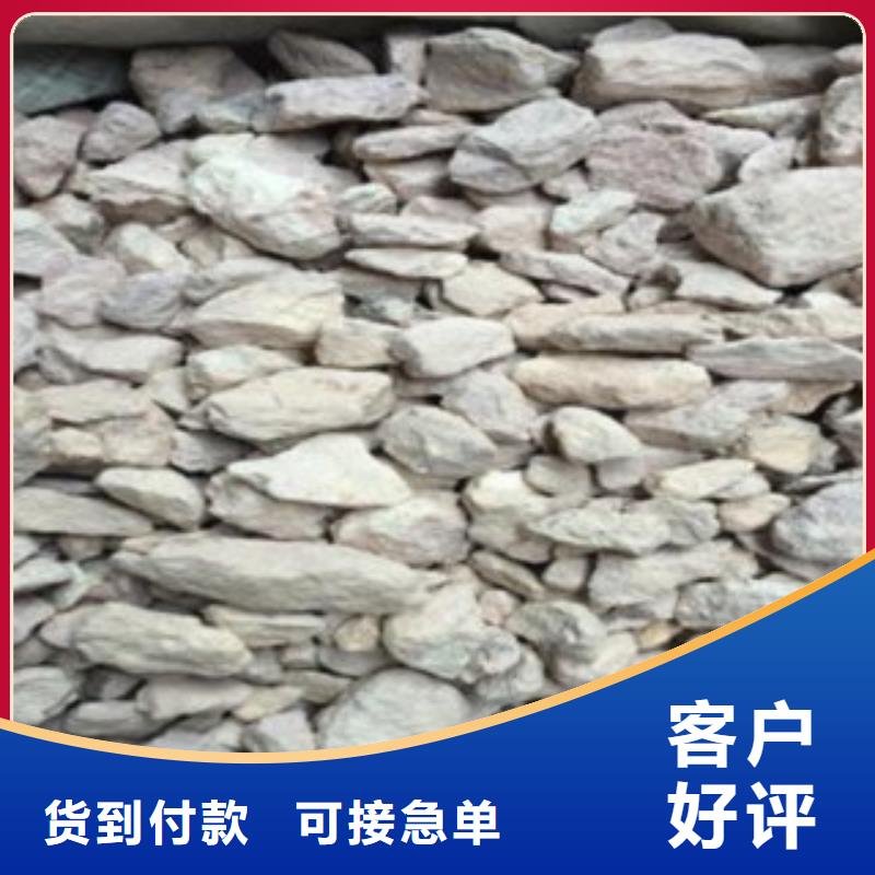 除臭沸石生产厂家