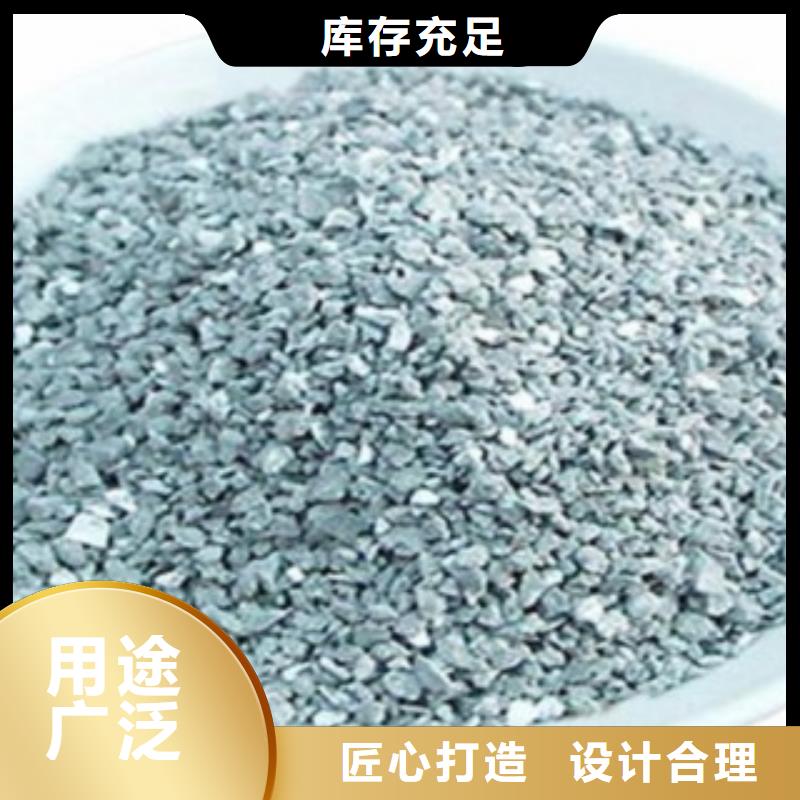 养鱼专用沸石源头好货