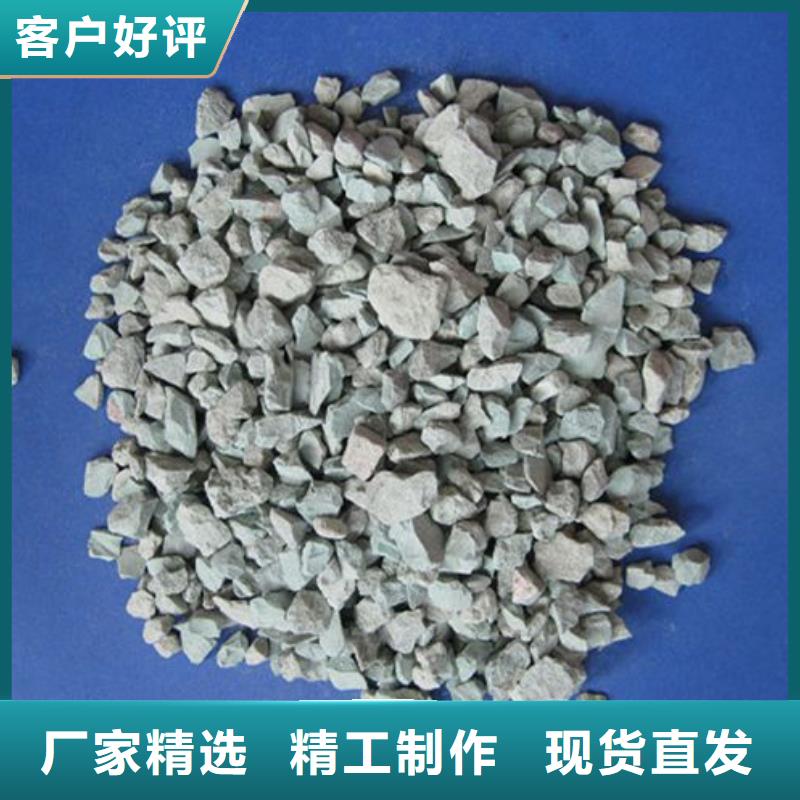 除臭沸石厂家