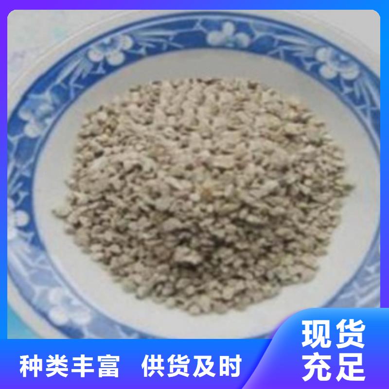 除臭沸石生产厂家