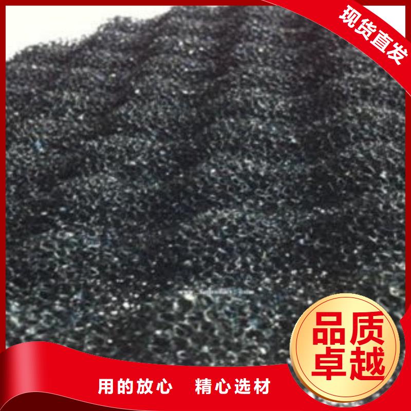 【活性炭】排水帽细节决定成败