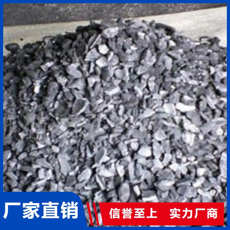活性炭,蜂窝斜管对质量负责