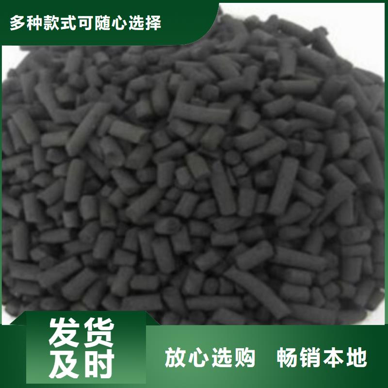 活性炭,纤维球滤料注重细节