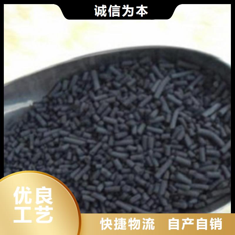 活性炭,纤维球滤料注重细节