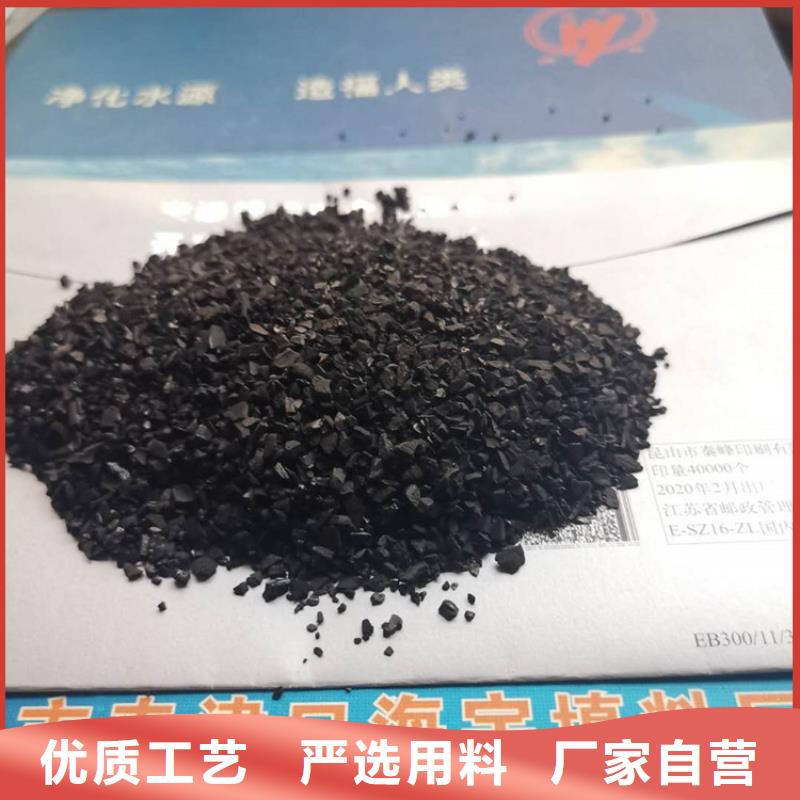 【活性炭】排水帽细节决定成败