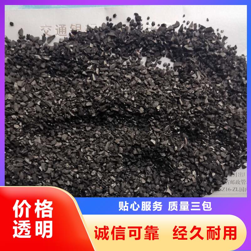 活性炭排水帽快速物流发货