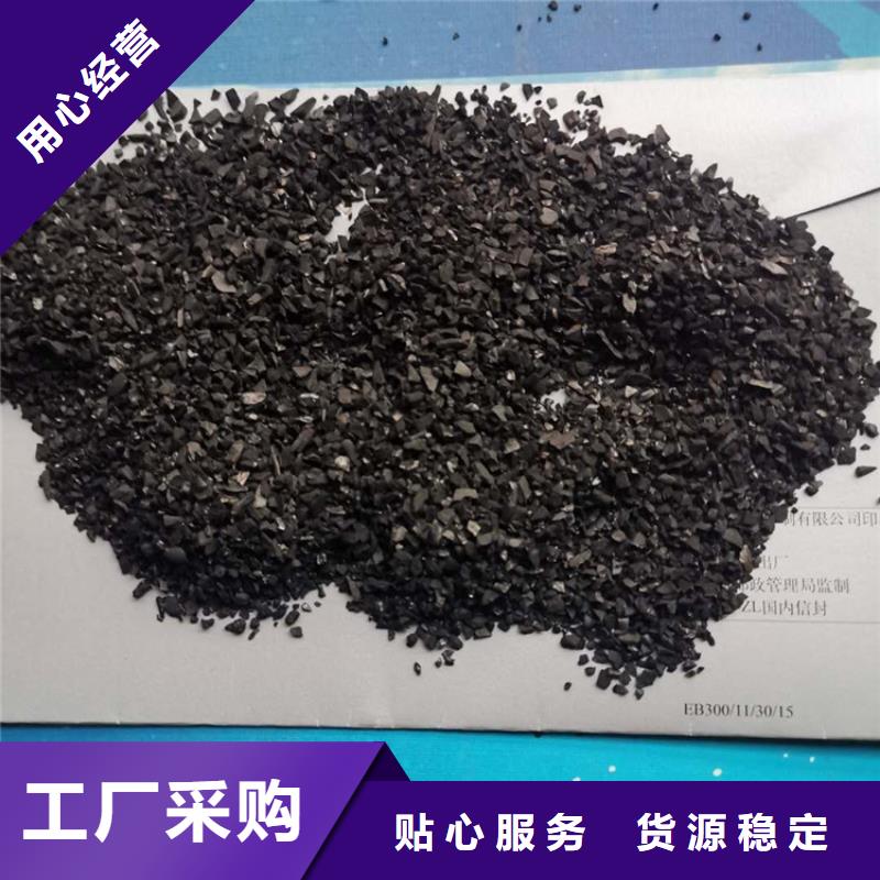 火山岩滤料视频-火山岩滤料-夹口海宇填料厂(邵阳市分公司)服务区域洞口|邵东|益阳|衡阳|张家界|岳阳|常德