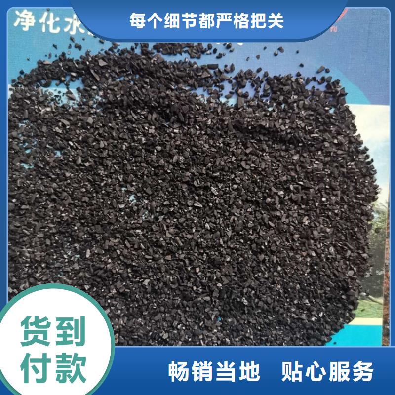 活性炭纤维球滤料工厂直营
