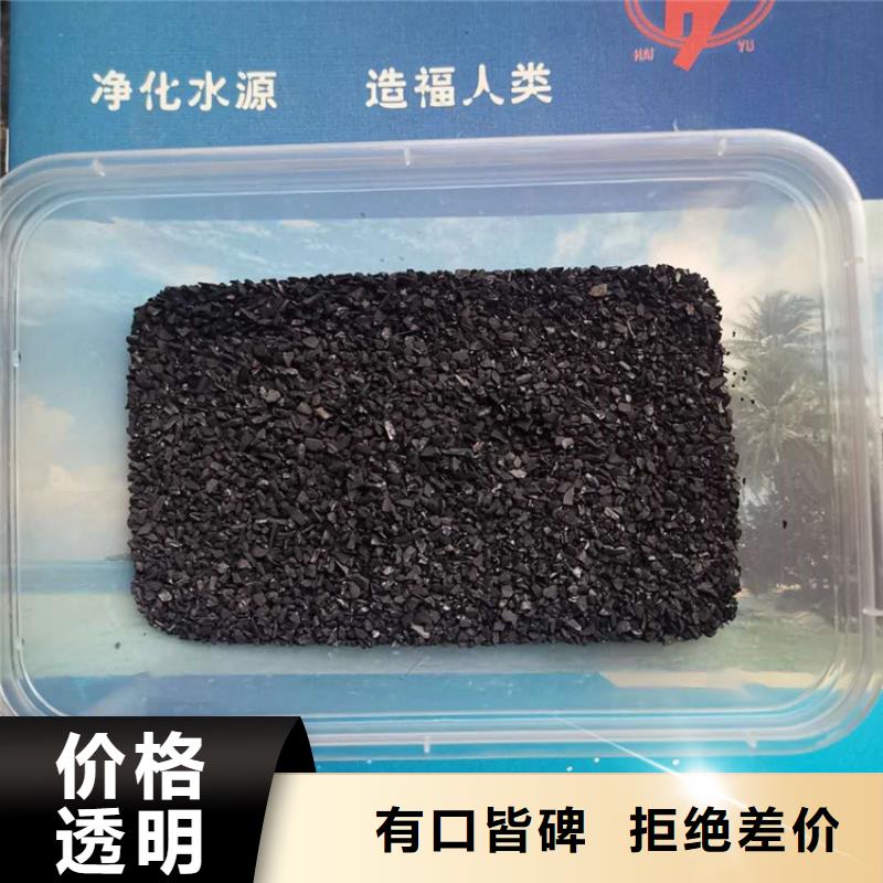 活性炭组合填料用品质赢得客户信赖
