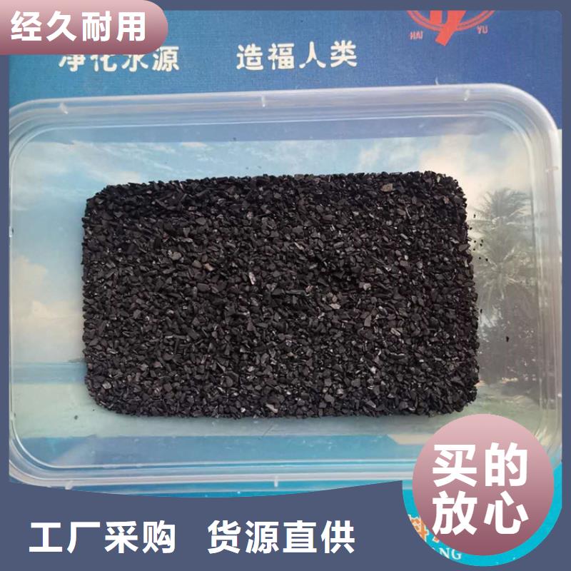 活性炭液面覆盖球本地厂家值得信赖