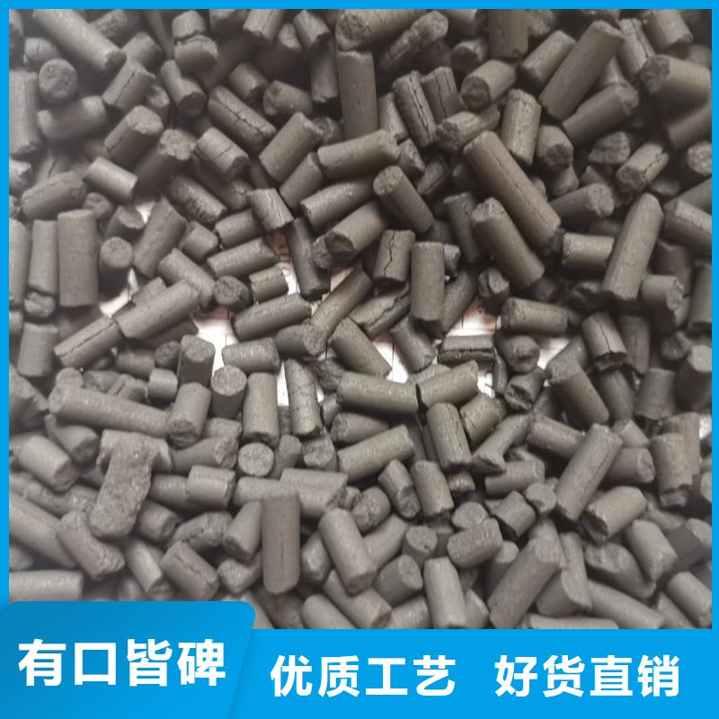 活性炭,蜂窝斜管对质量负责