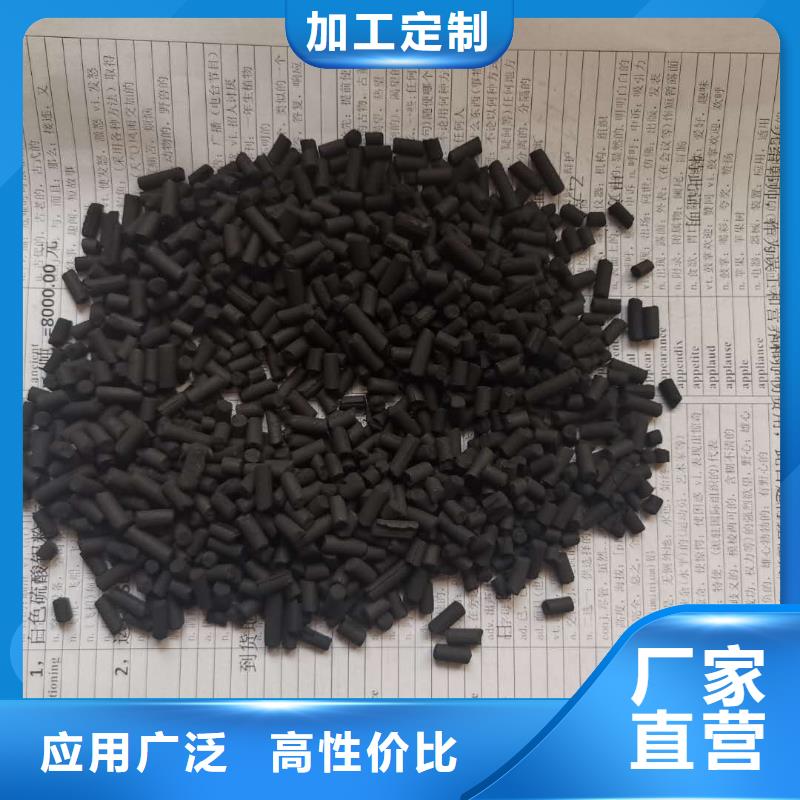 活性炭滤头欢迎来厂考察