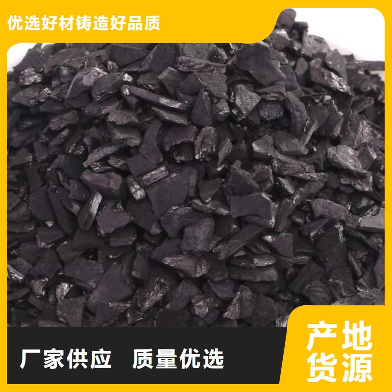 活性炭,多面空心球价格实惠