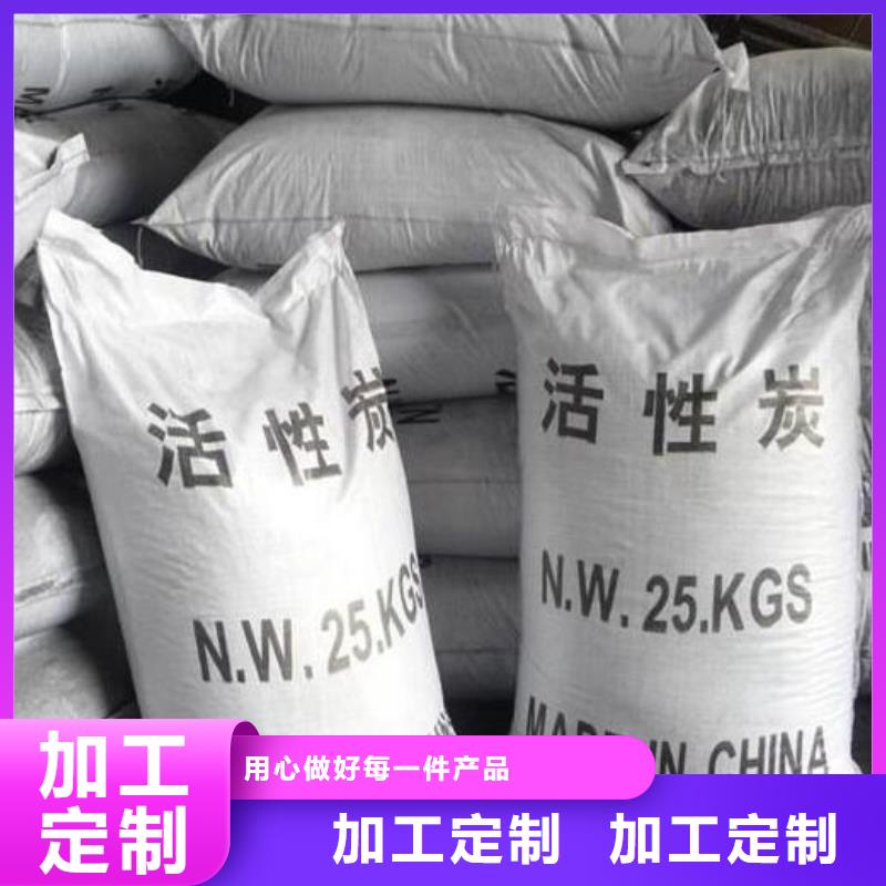 【活性炭改性纤维球滤料当地货源】