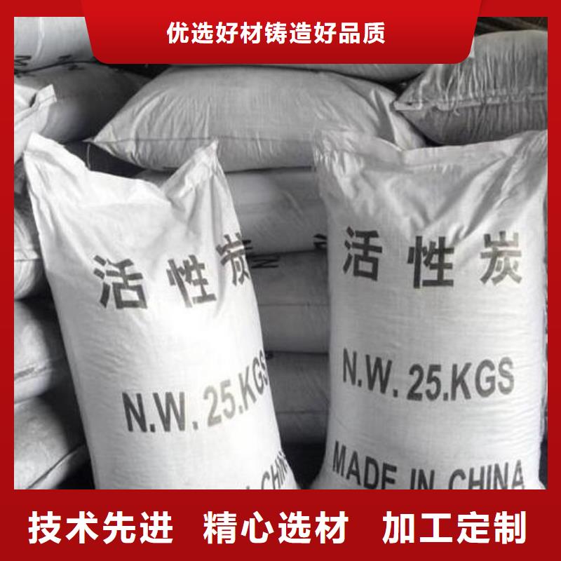 活性炭-【改性纤维球滤料】厂家品控严格
