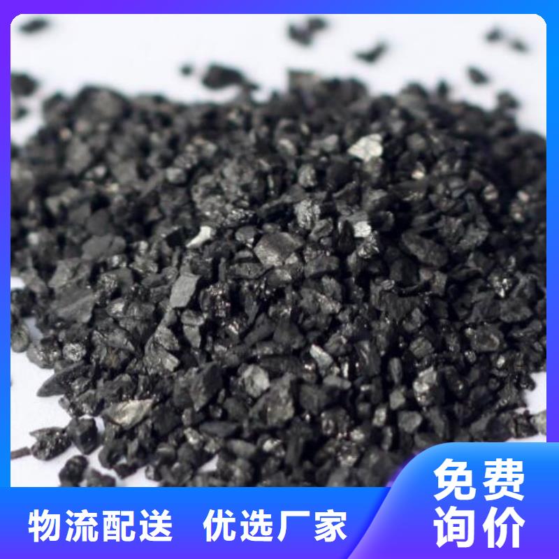 活性炭液面覆盖球本地厂家值得信赖