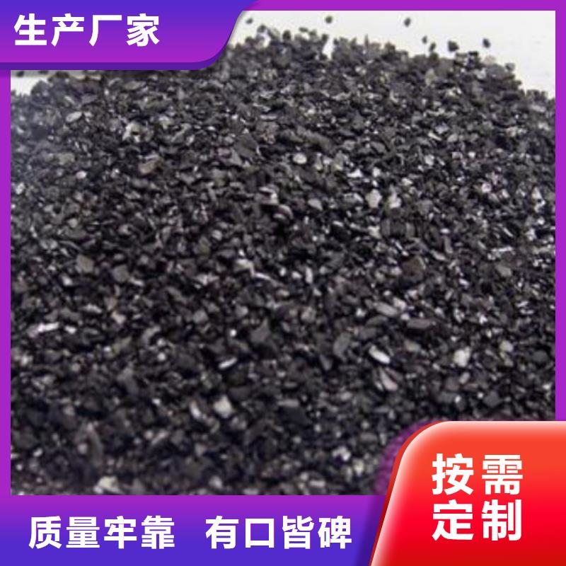 火山岩滤料视频-火山岩滤料-夹口海宇填料厂(邵阳市分公司)服务区域洞口|邵东|益阳|衡阳|张家界|岳阳|常德