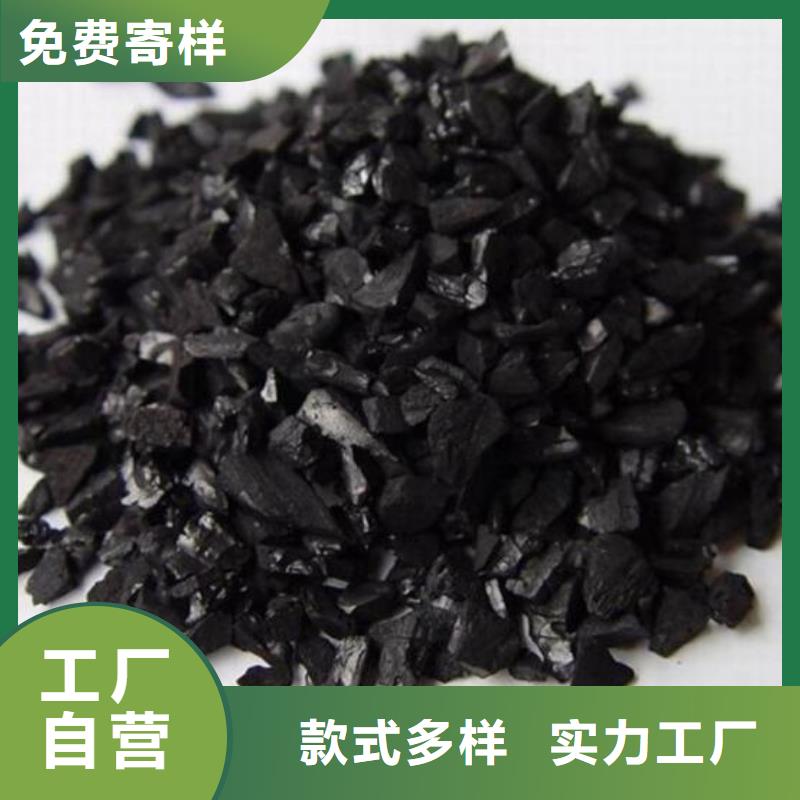 火山岩滤料视频-火山岩滤料-夹口海宇填料厂(邵阳市分公司)服务区域洞口|邵东|益阳|衡阳|张家界|岳阳|常德