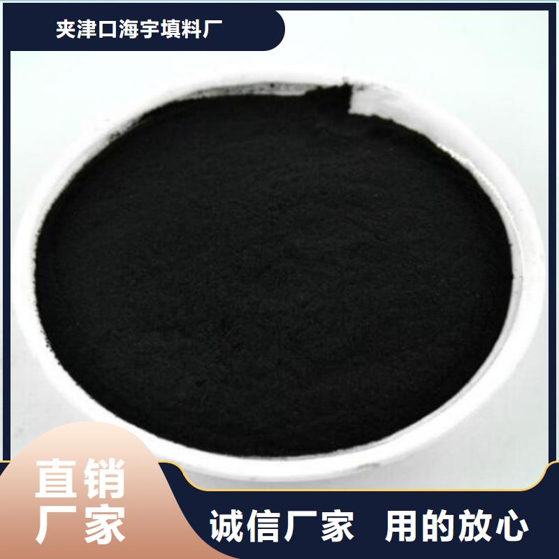 活性炭排水帽快速物流发货