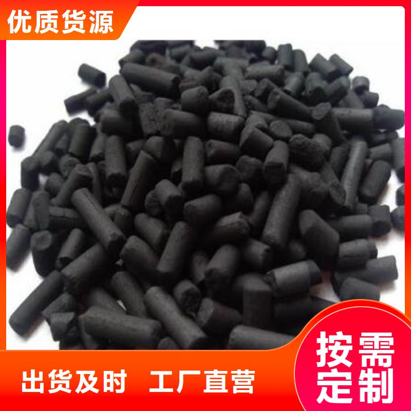 活性炭液面覆盖球原厂制造