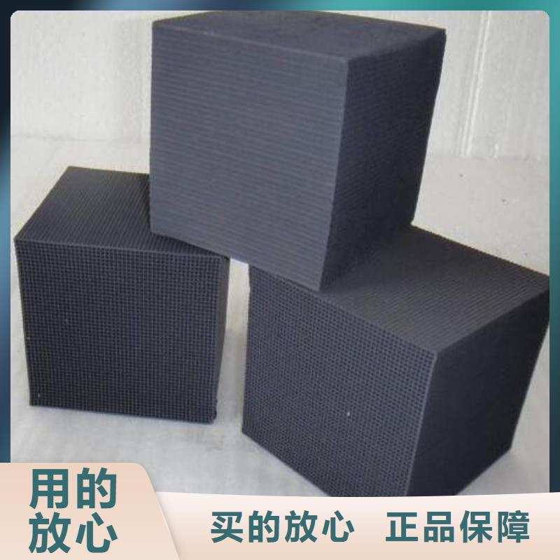 【活性炭】无烟煤滤料工程施工案例