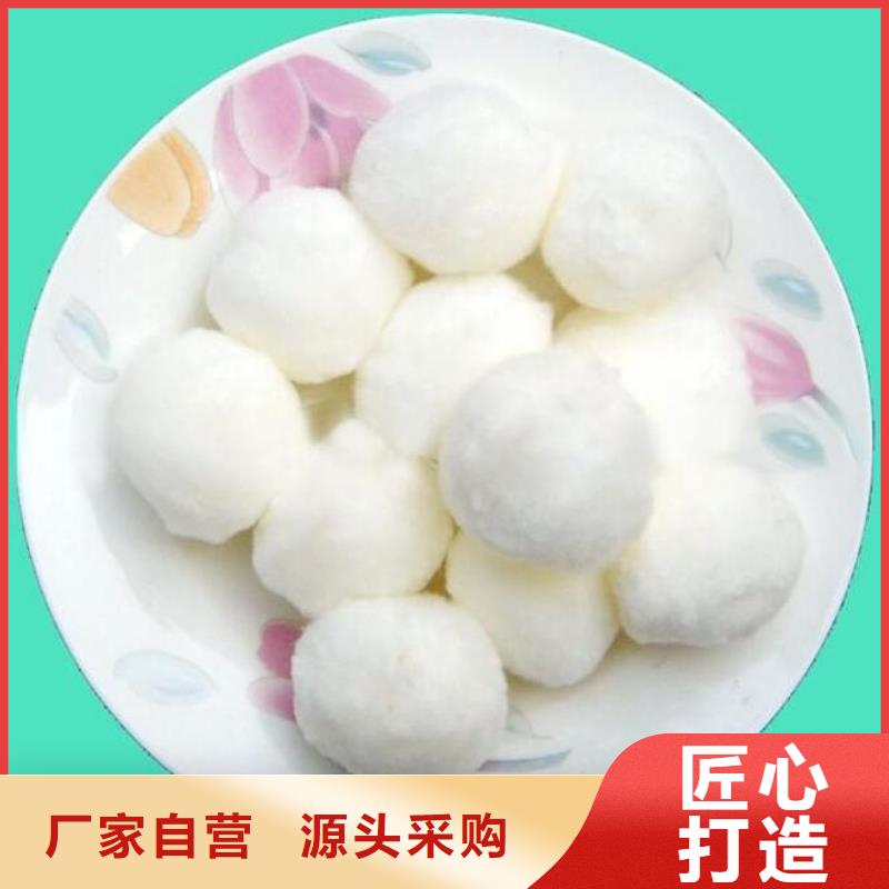 纤维球滤料出厂价格