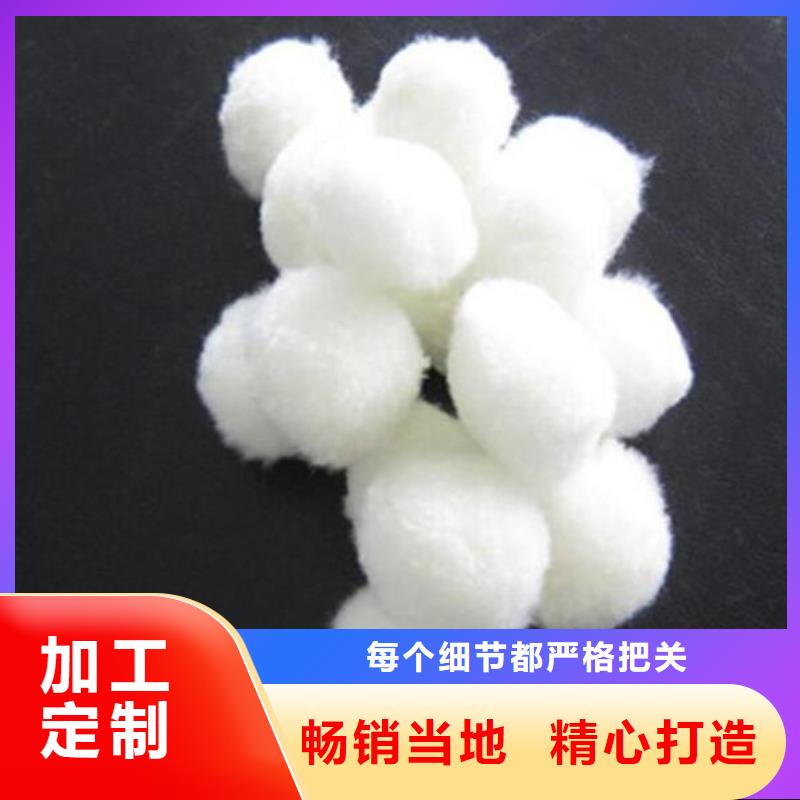 纤维球滤帽厂家新品