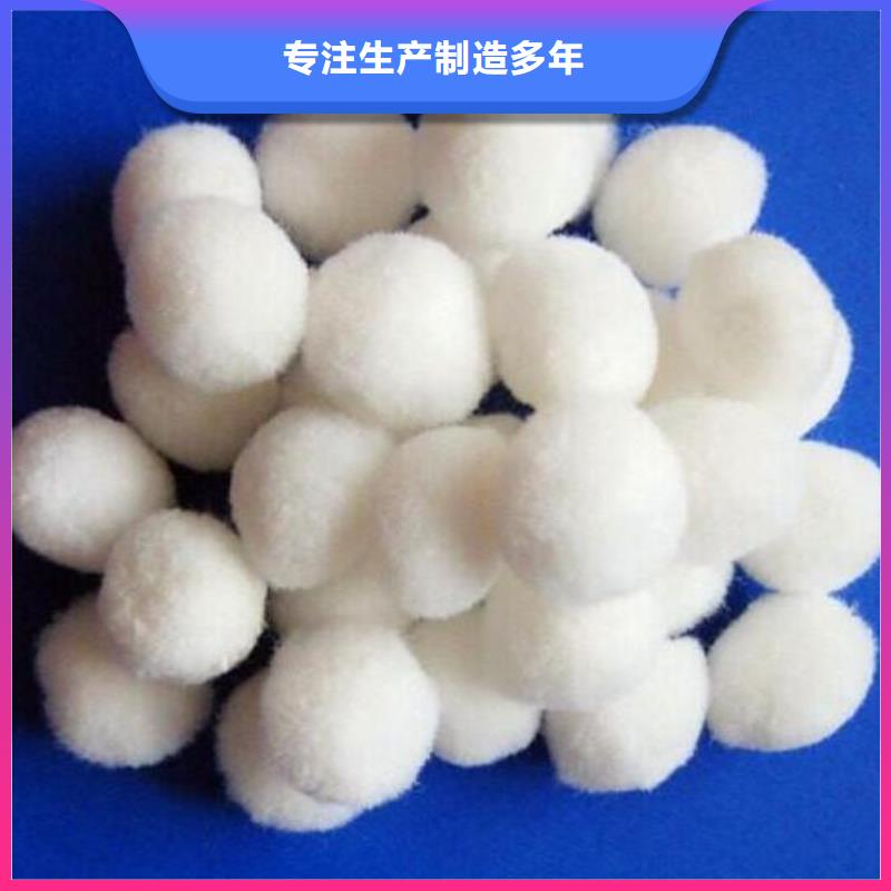 【纤维球鲍尔环质保一年】