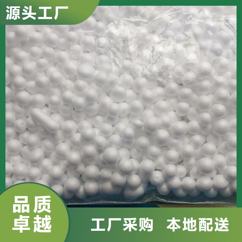 【泡沫滤料】蜂窝斜管规格齐全实力厂家