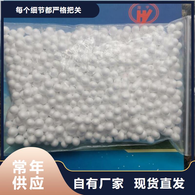 【泡沫滤料】纤维球滤料厂家直销省心省钱