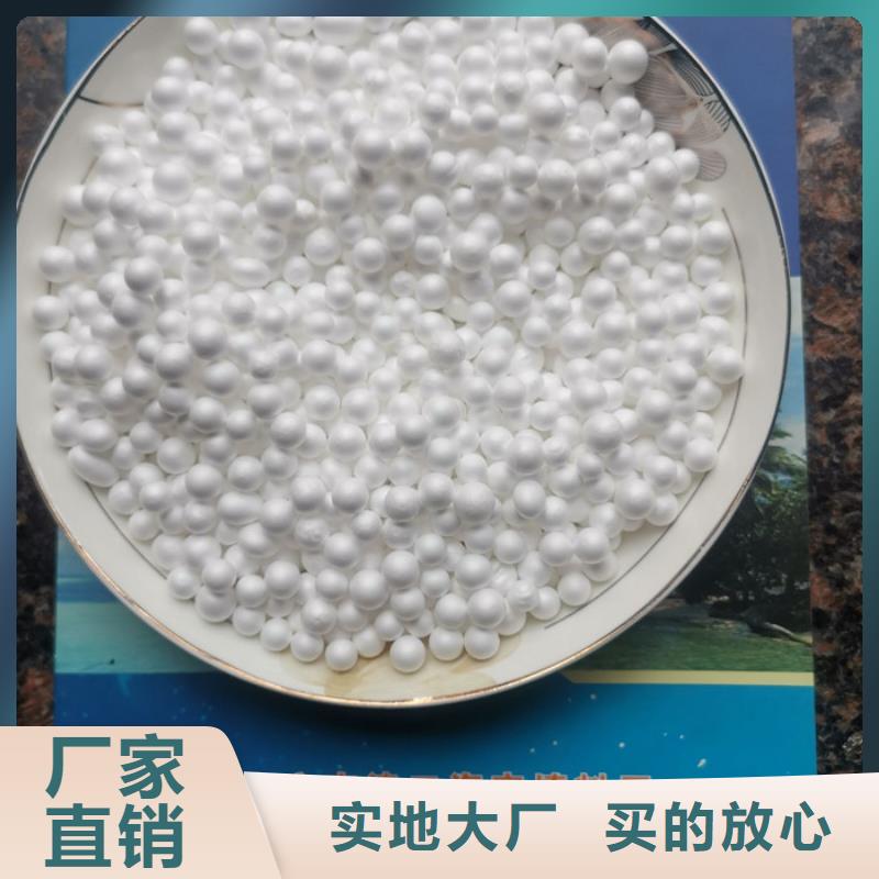【泡沫滤料】彗星式纤维滤料产地厂家直销