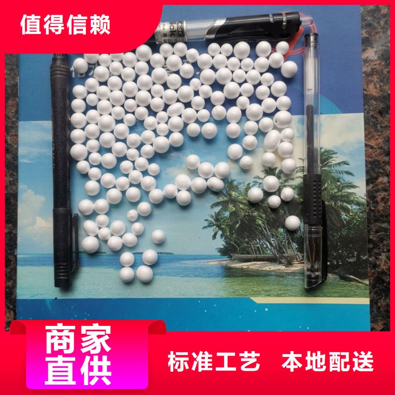泡沫滤料鲍尔环老客户钟爱