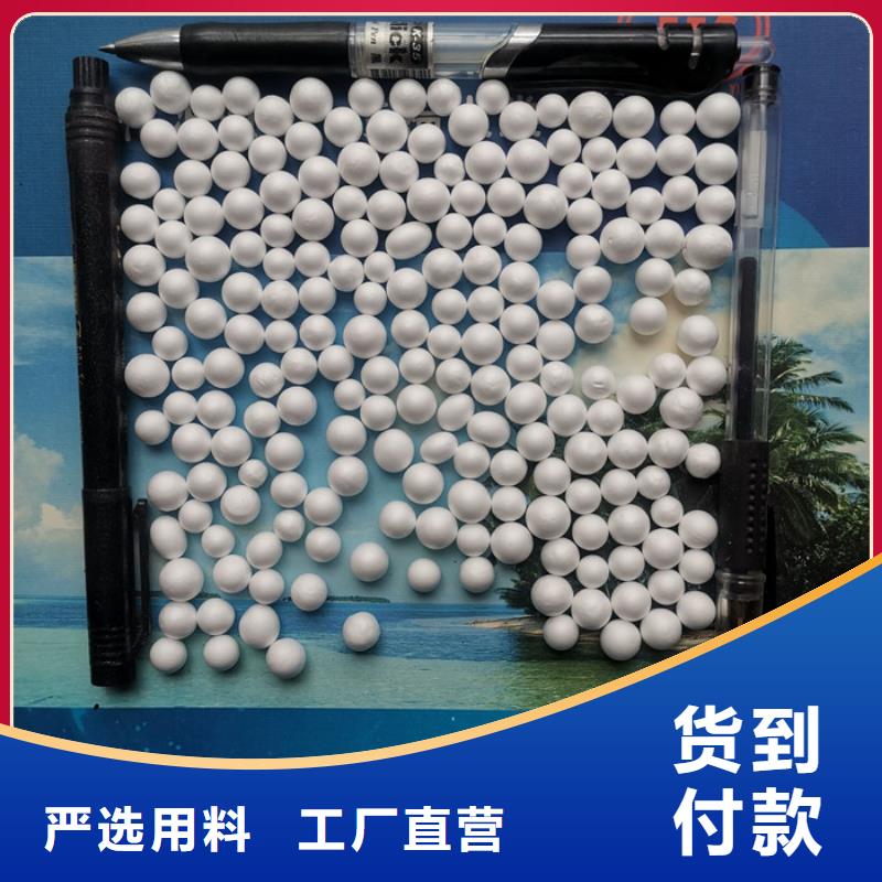 【泡沫滤料】锰砂滤料支持大小批量采购海宇火山岩滤料
