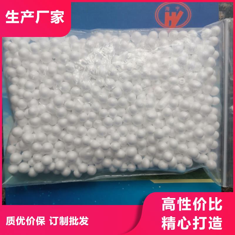 泡沫滤料EPS泡沫滤好厂家有担当