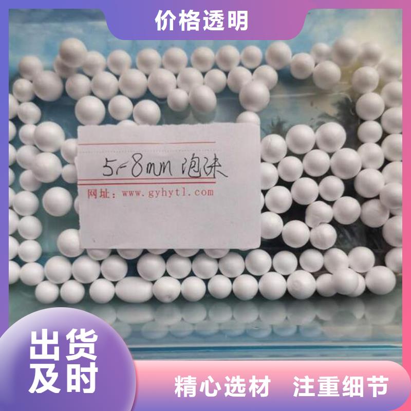 泡沫滤料鲍尔环优选厂商