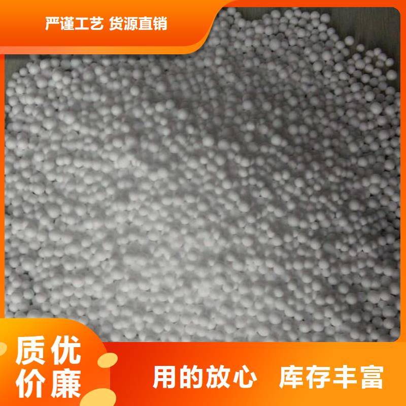 泡沫滤料 滤帽来电咨询